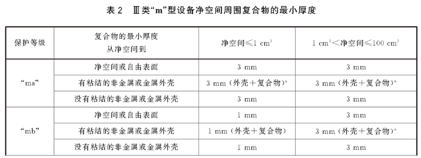 1775184893441318.png image.png