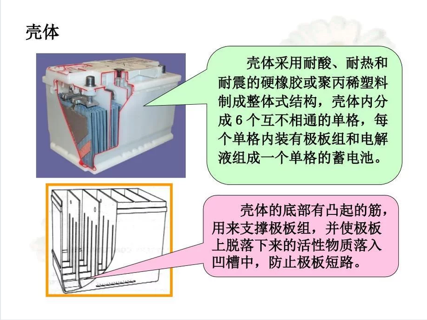 009ce9f1cd15fd6d8fb88b8402d89748.png