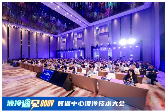 科华蓄电池 科华蓄电池