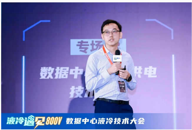 科华蓄电池 科华蓄电池