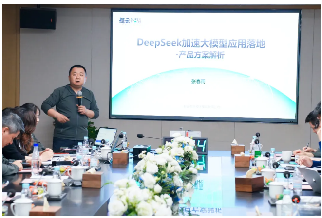 精卫蓄电池 精卫蓄电池