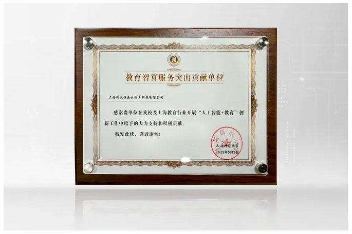 精卫蓄电池 精卫蓄电池
