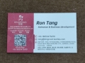 Business Card