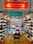 The 137th Canton Fair