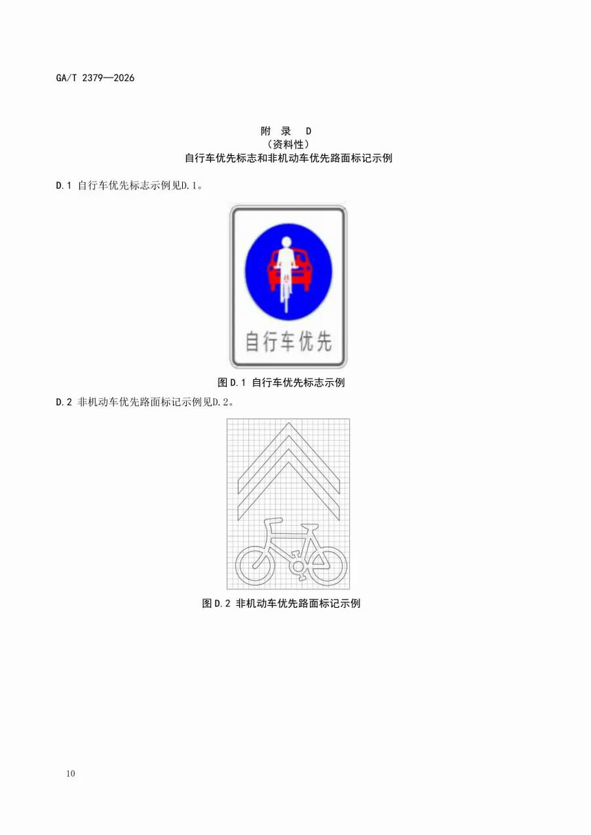 1784080071883347.jpg