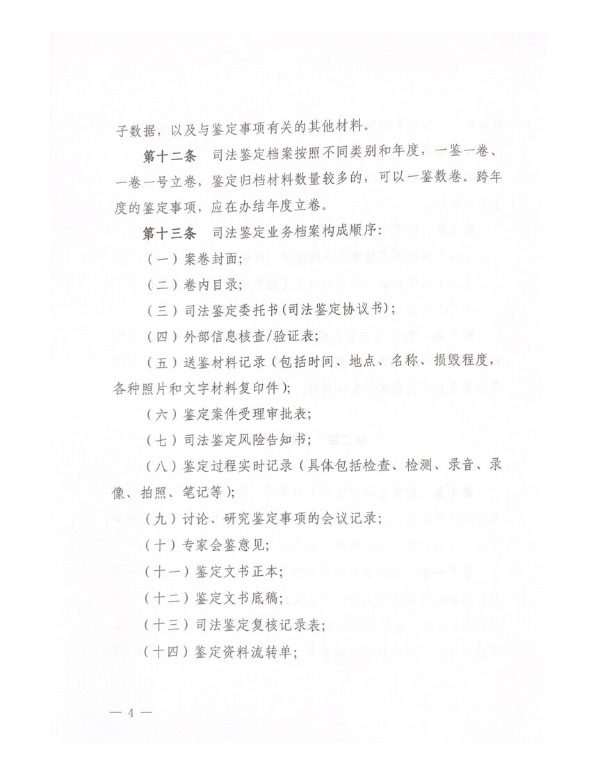 1787643301564473.jpg