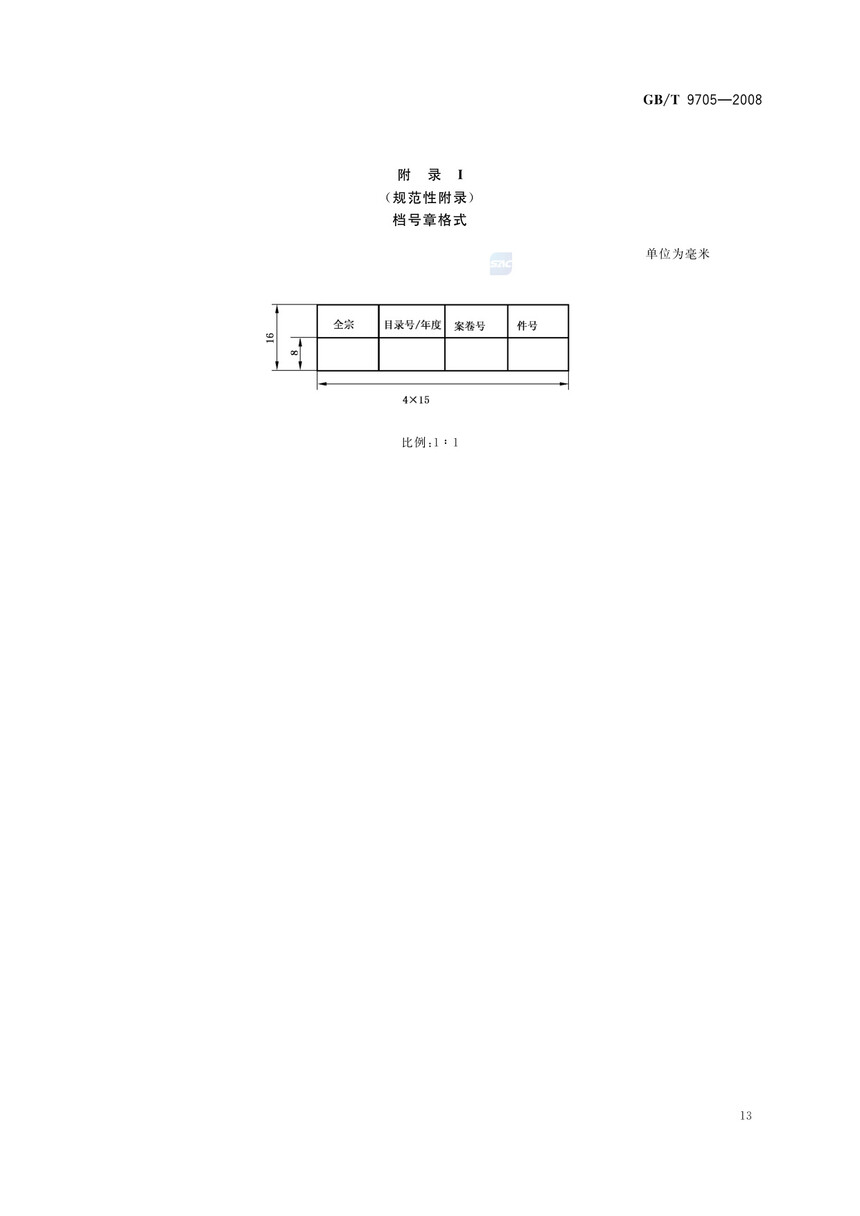 1787643360298994.jpg