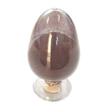 Rubber accelerator price