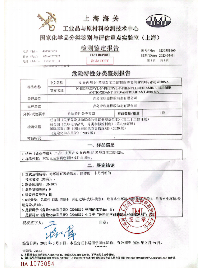 e8d17dd05d0a870b1d57b4e7851d56350eb846aa.png
