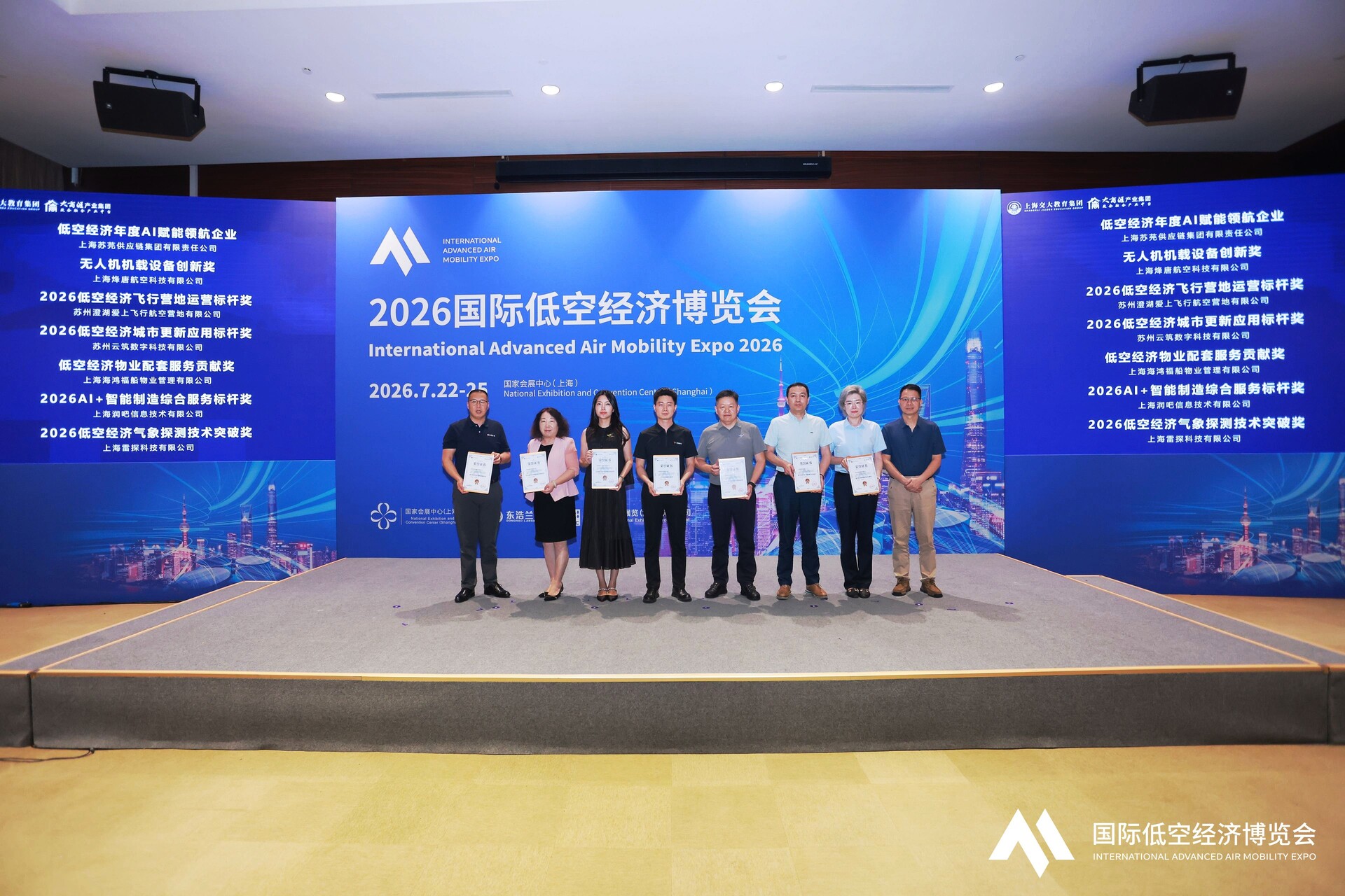 3.���˻������豸���½�.jpg