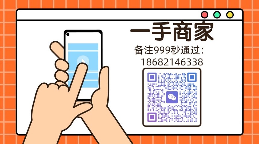 ��ͷ����ע��ά�� (1).jpg