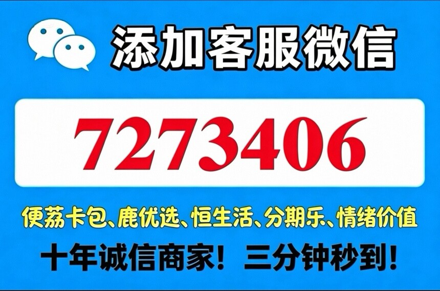 1782536050178907.jpg 微信图片_20260621123729_57_93.jpg