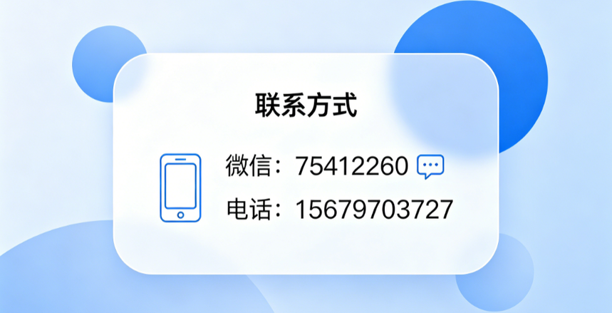 ScreenShot_2026-06-21_100106_337.png