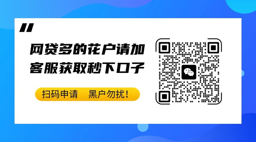 ΢�������ƹ㶯̬��ά��.jpg