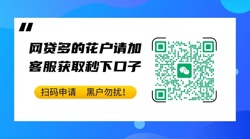 ΢��ͼƬ_20260721184339_687_16.jpg