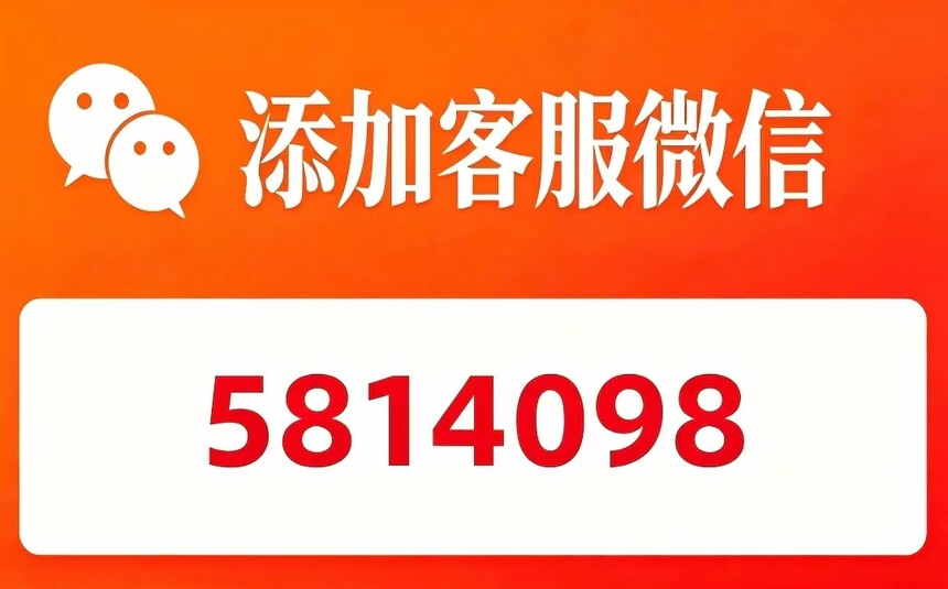 1788939140654905.jpg 1.jpg