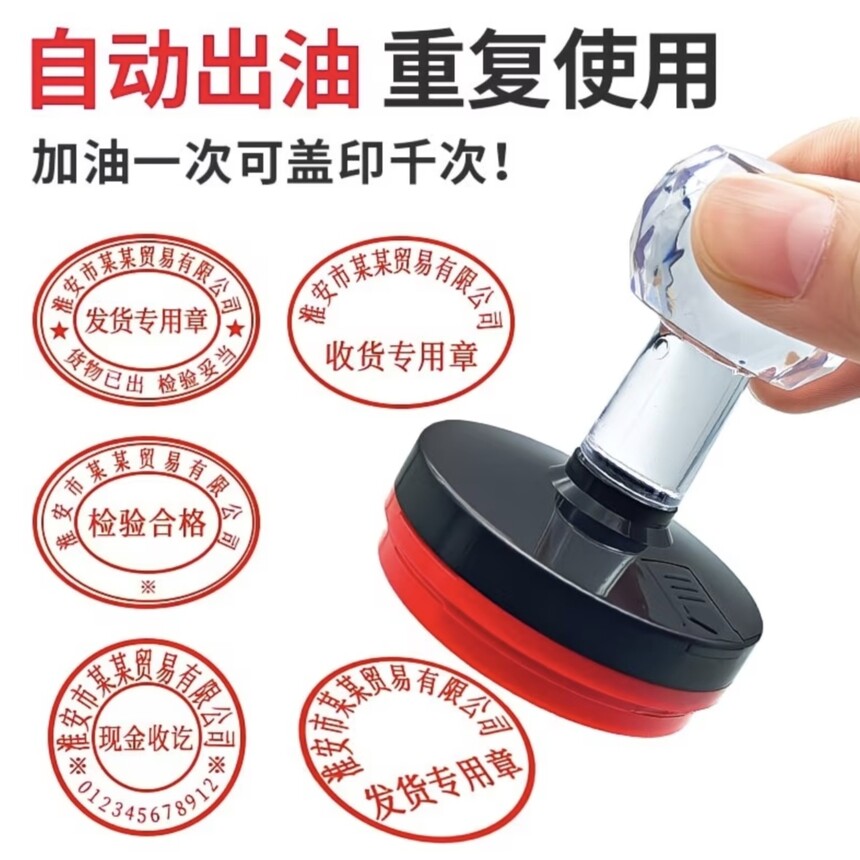 联系电话13250799222配图