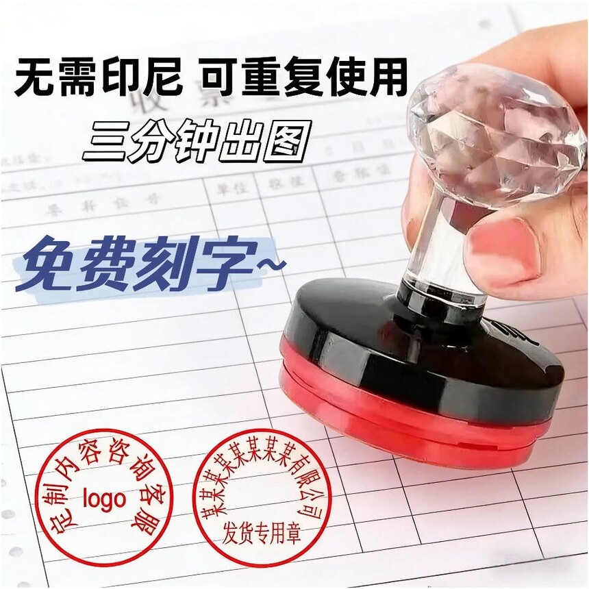 联系电话13250799222配图