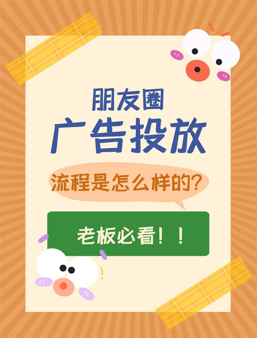 联系电话18659300341配图