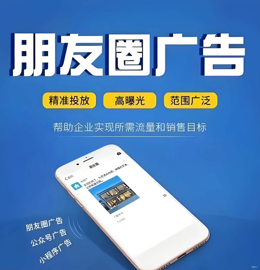 联系电话18659300341配图