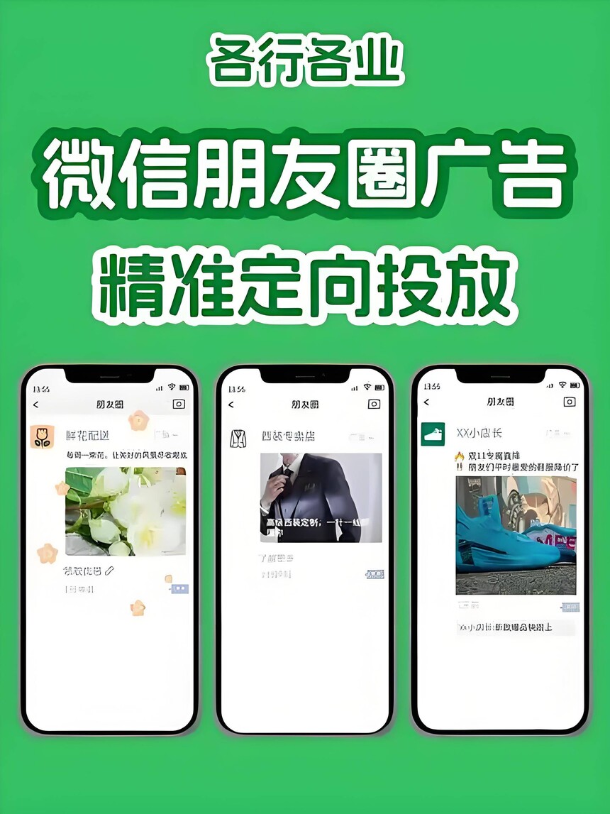 联系电话18659300341配图