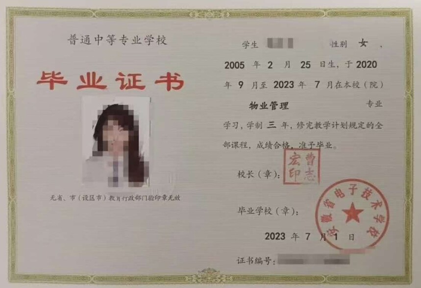 ��ϵ�绰15773867271 ΢�ţ�vx58vx68��ͼ