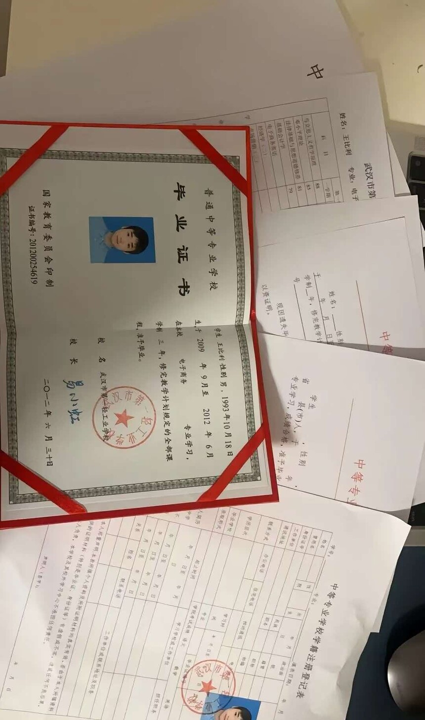 联系电话15773867271 微信:vx58vx68配图