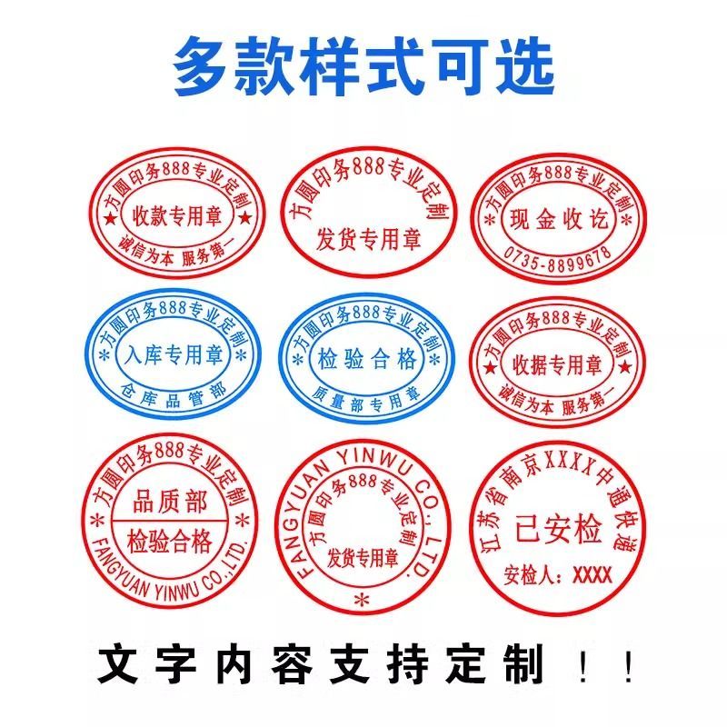 ��ϵ�绰13250799222��ͼ