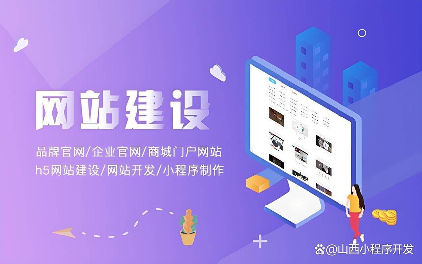 联系电话18659300341配图
