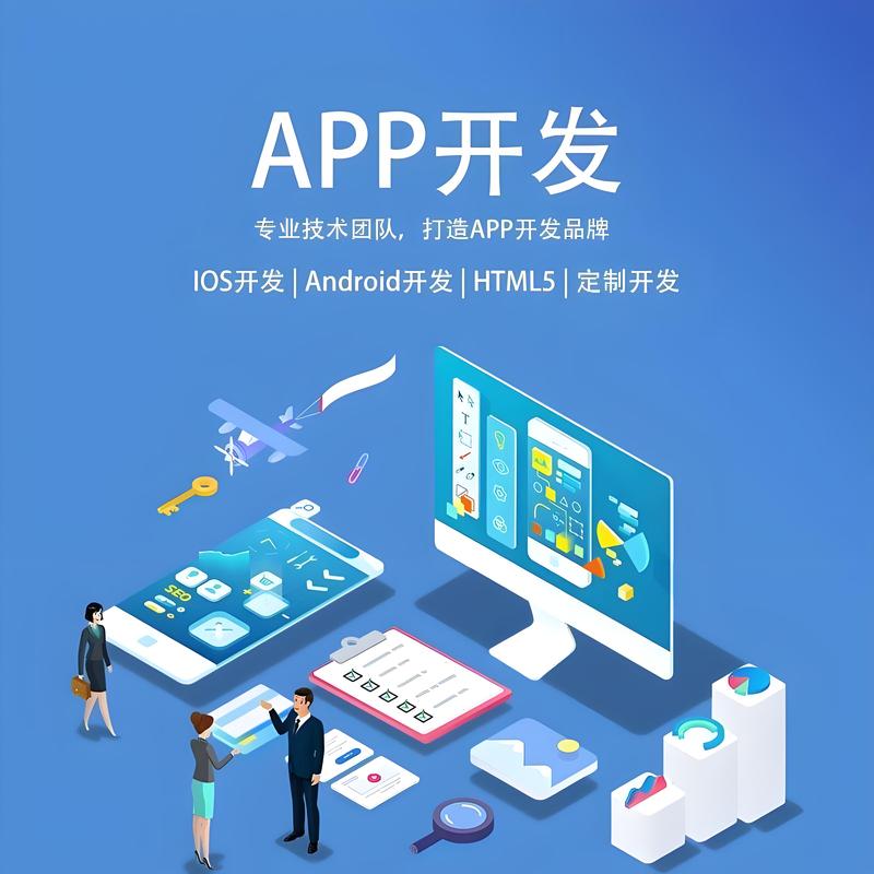 联系电话18659300341配图