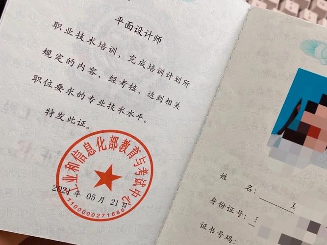 联系电话15773867271 微信:vx58vx68配图
