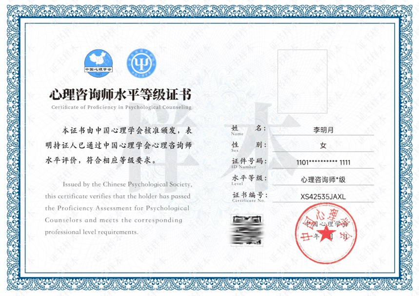 ��ϵ�绰15773867271 ΢�ţ�vx58vx68��ͼ