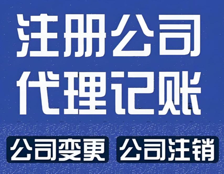 联系电话13250799222配图