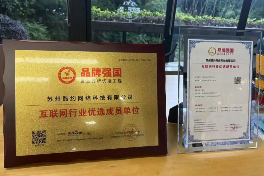 1779256272324091.png 图片1.png