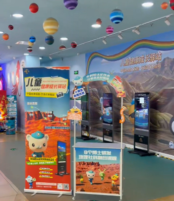 1779257017709977.png 图片17.png