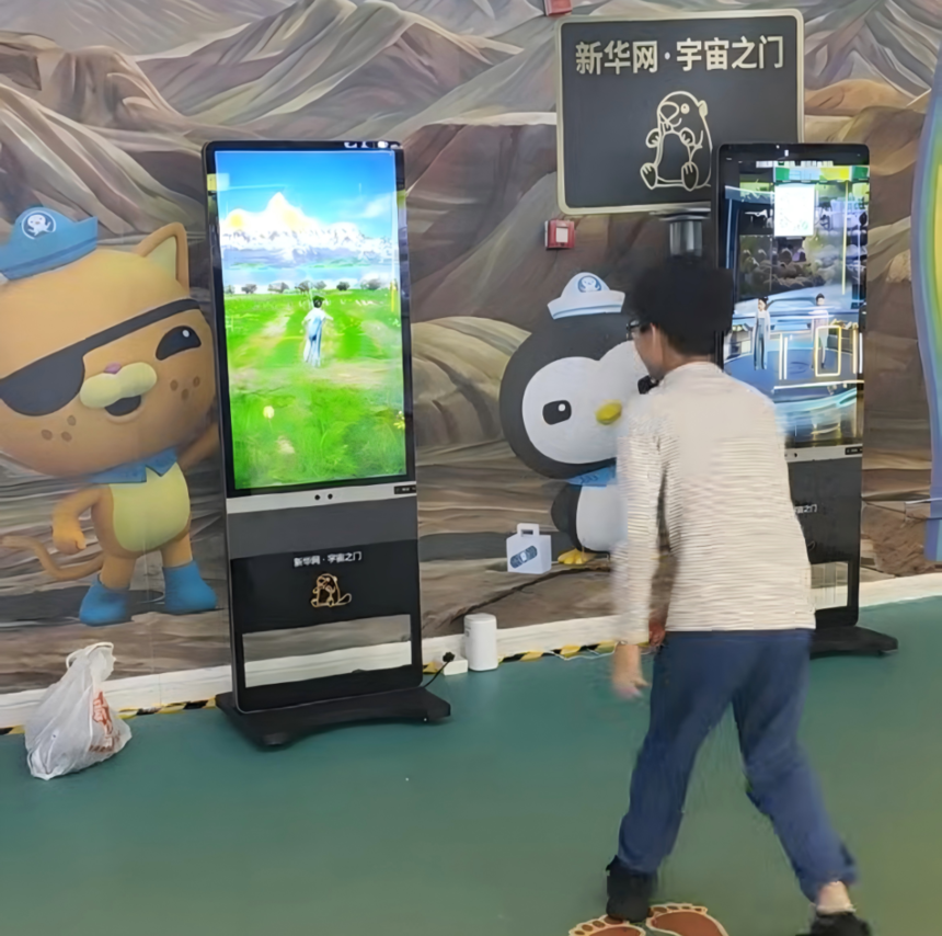 1779257055631949.png 图片15.png