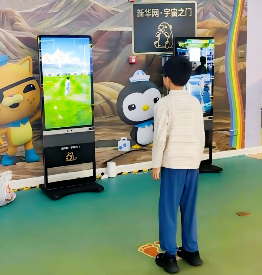 1779257091535854.png 图片13.png