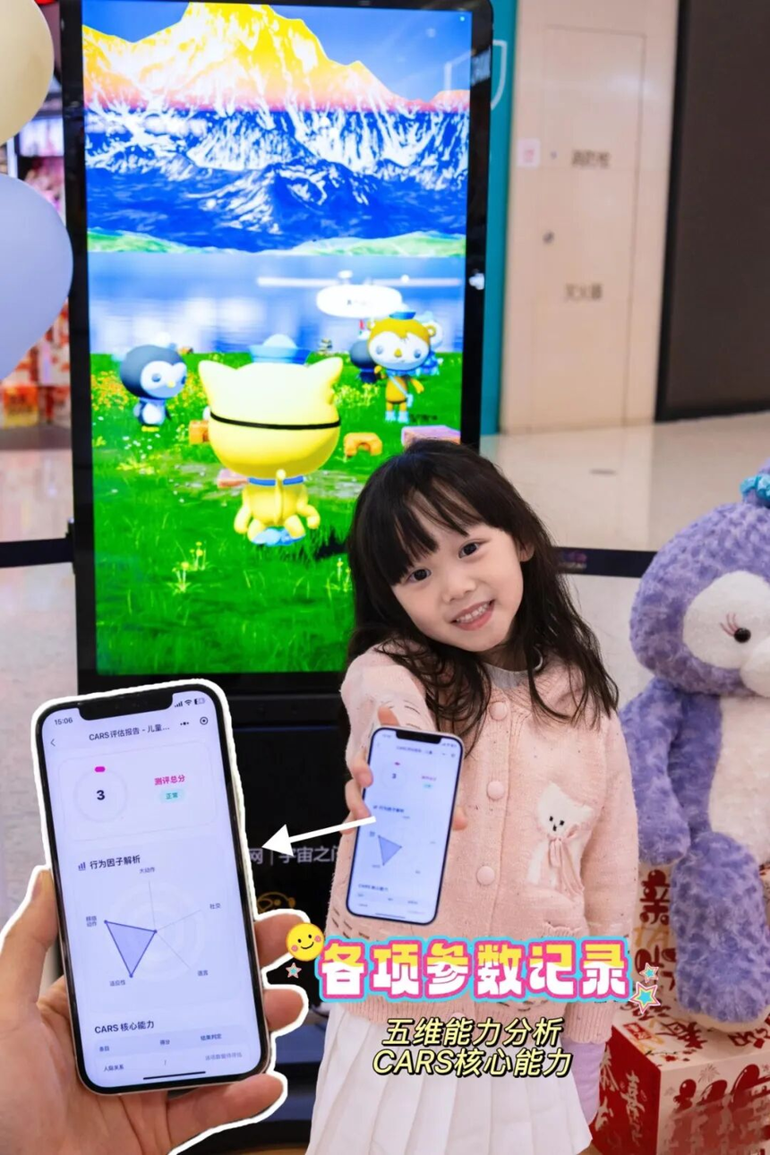 1779257181347349.png 图片8.png