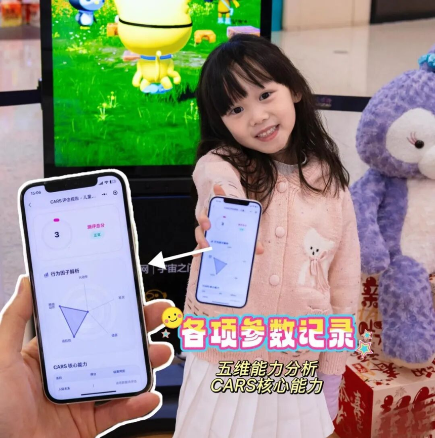 1779257193527762.png 图片7.png