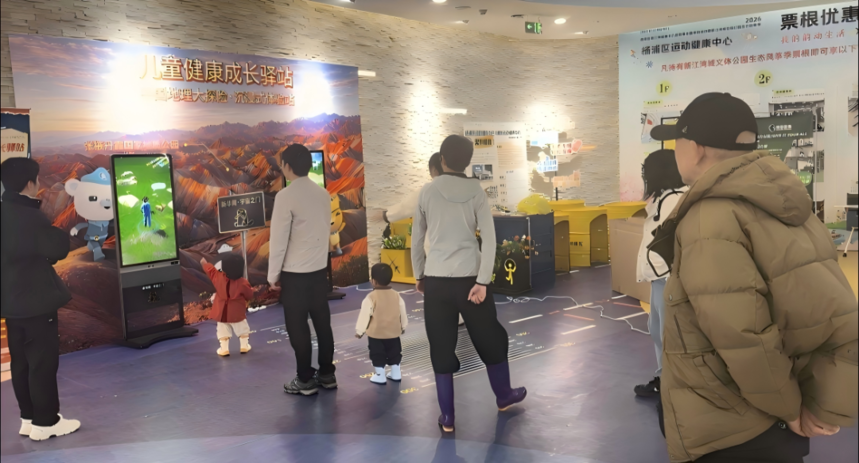1779346795814127.png 图片1.png
