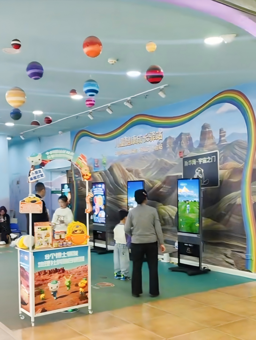 1779347038107226.png 图片4.png