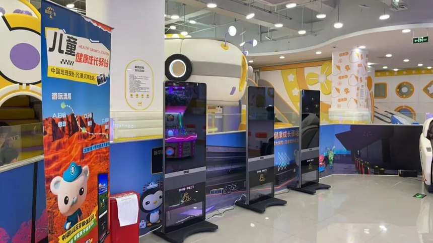 1779347054689189.png 图片5.png