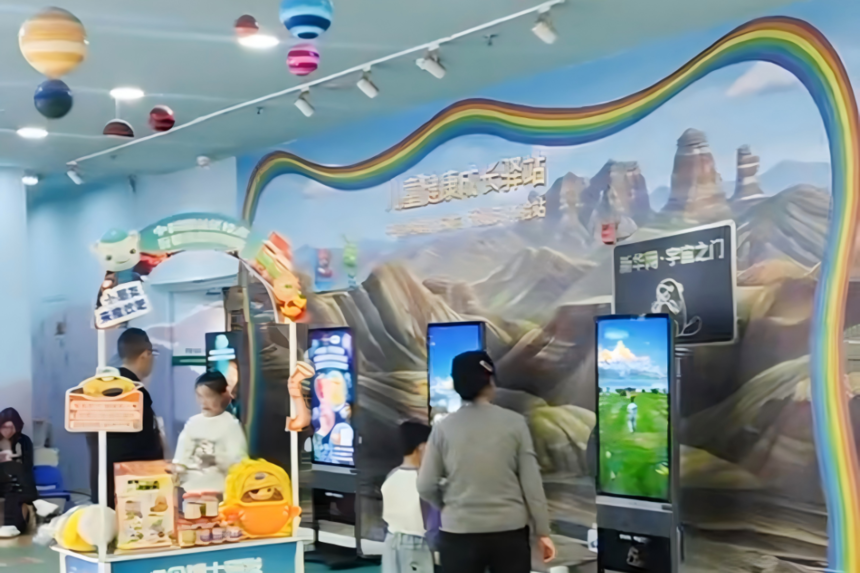 1779347119952860.png 图片9.png