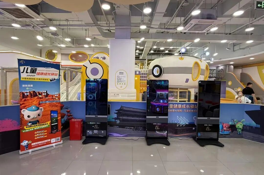 1779347130190343.png 图片10.png