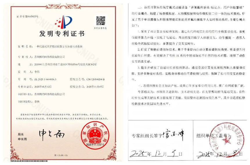 1779454161682323.png 图片2.png