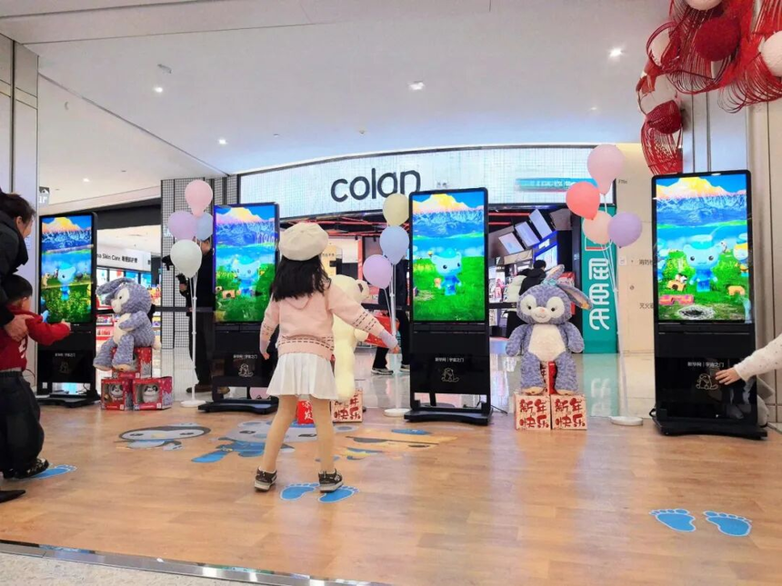 1779454949555445.png 图片8.png