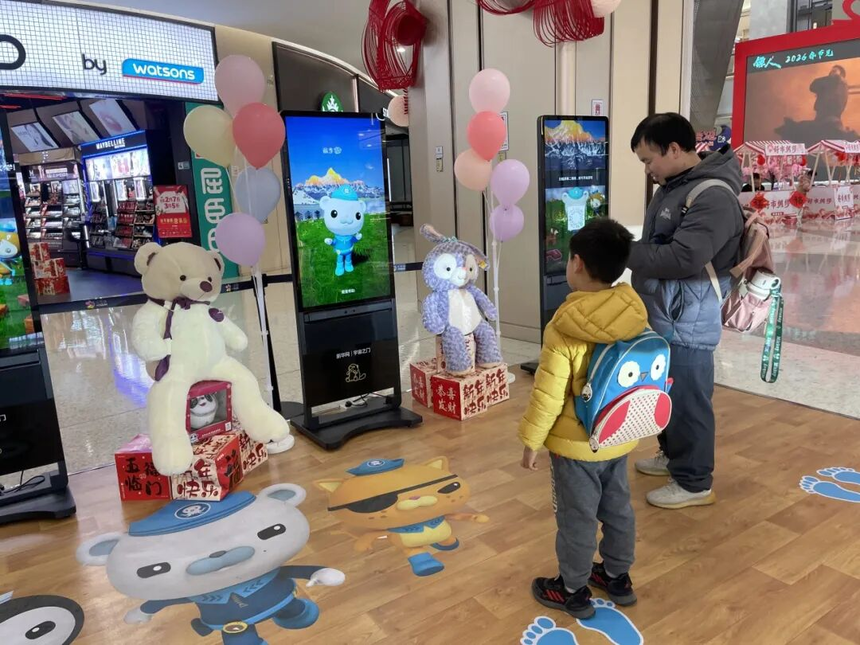 1779454981514481.png 图片10.png