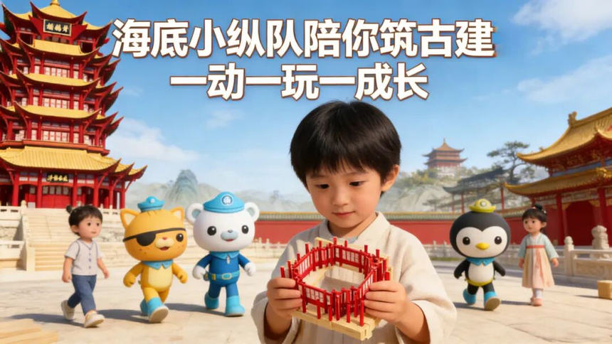 1779455021953855.png 图片13.png