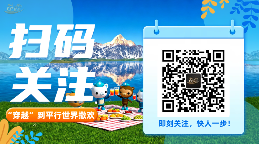 1779455068454870.png 图片16.png