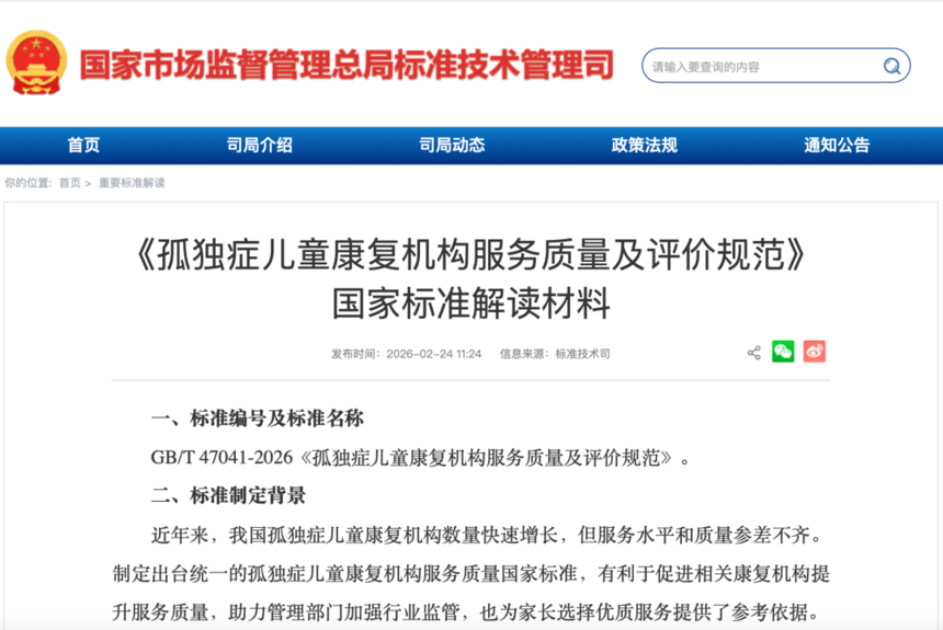1779717528638477.png 图片3.png